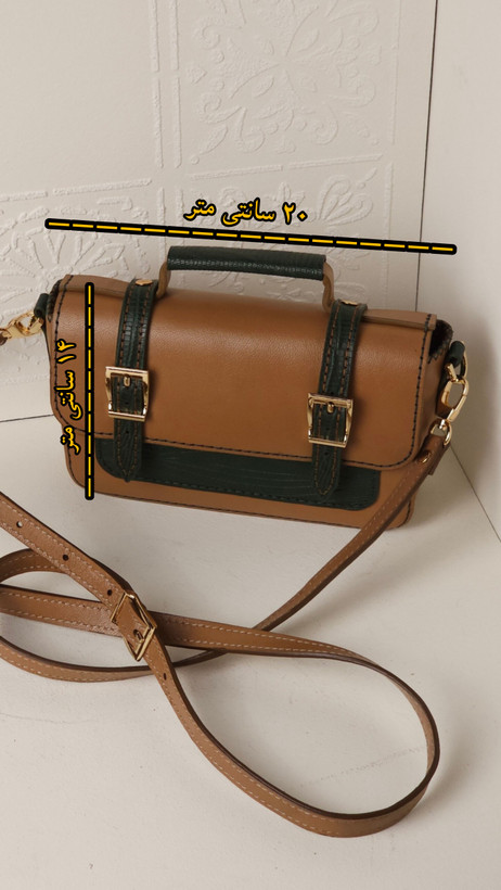 کیف دوشی زنانه کوچک ترکیب دو رنگ موکا و سبز یشمی